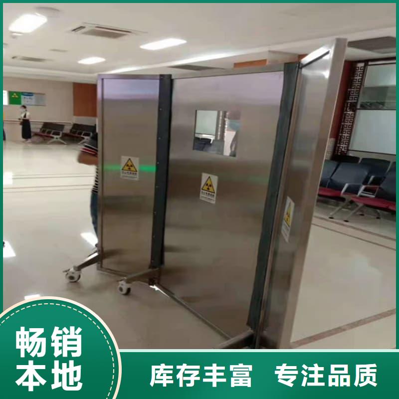 重信誉CT防护铅屏风供应厂家