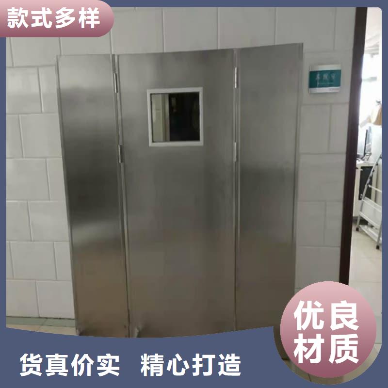 0.5-5mm铅屏风专业定制