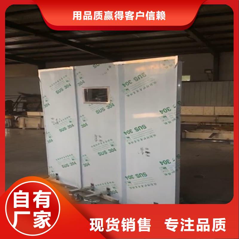 批发可移动单联铅屏风价格