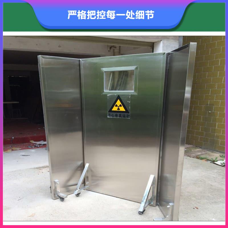 库存充足的半透明铅屏风基地