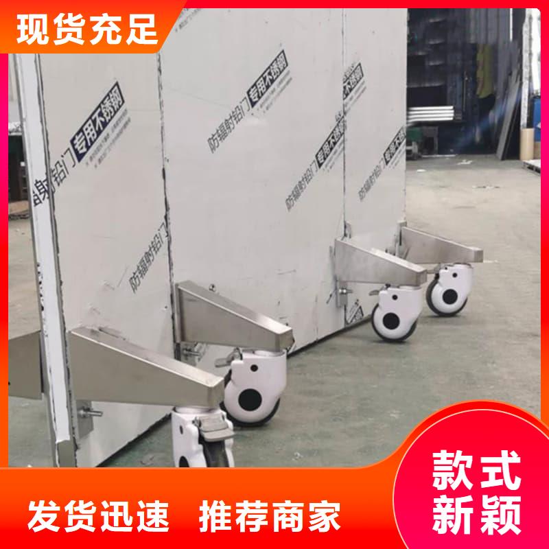 落地移动式铅屏风厂家批发