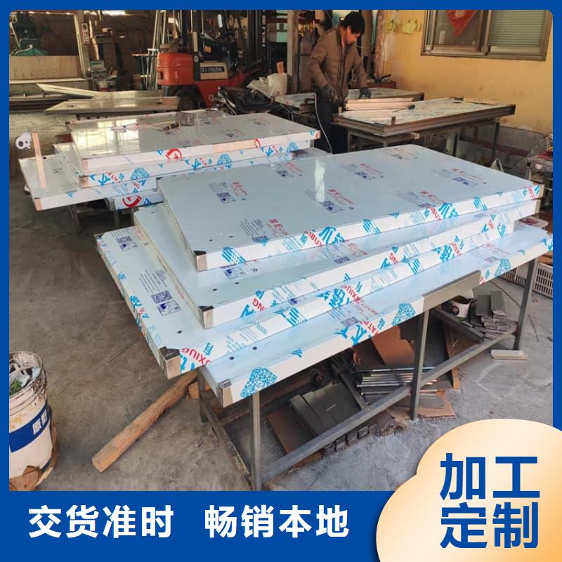 防辐射铅屏风现货供应_规格全