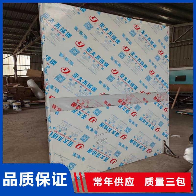 半透明铅屏风工艺精良