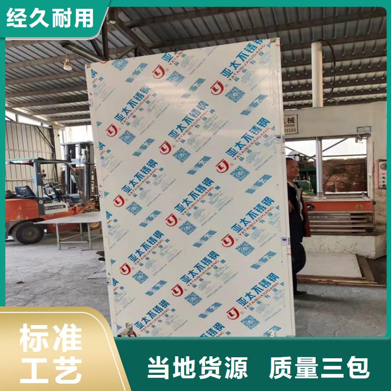 防护铅屏风-客户一致好评