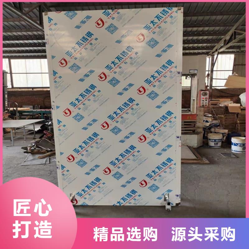 固定式铅屏风经久好用