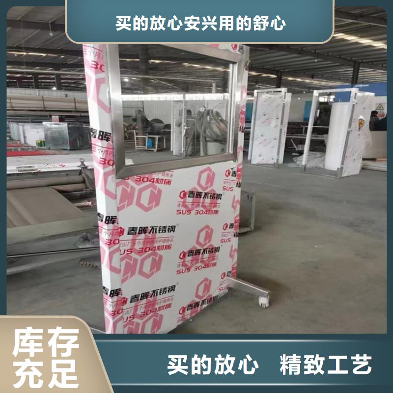 批发可移动单联铅屏风价格
