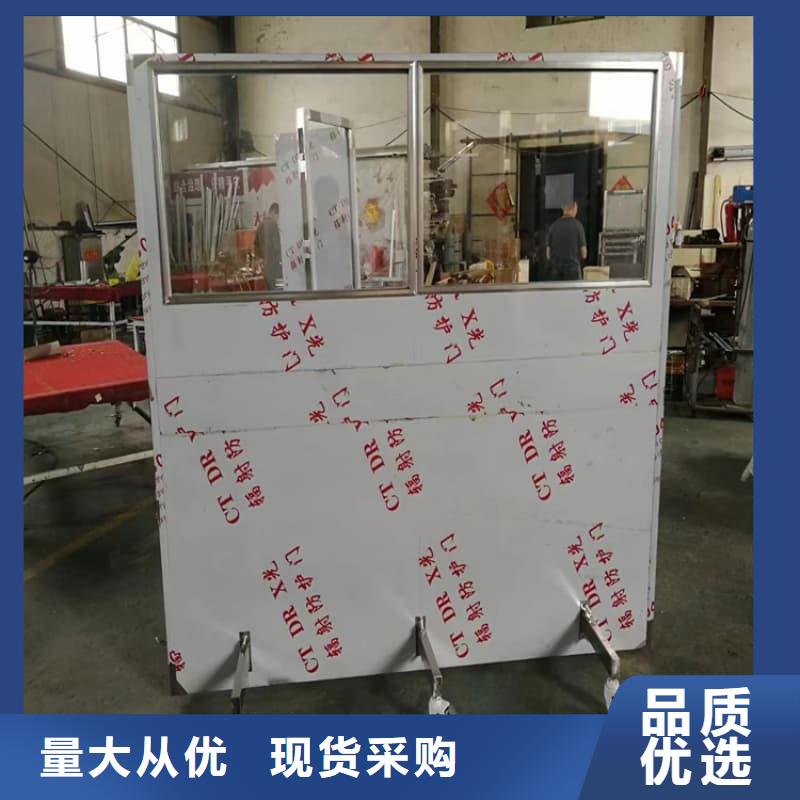 口碑好的放射科防辐射铅屏风公司