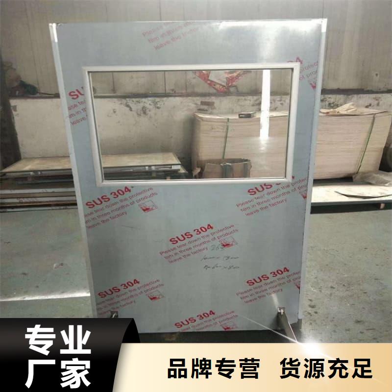 防辐射铅屏风制造厂商