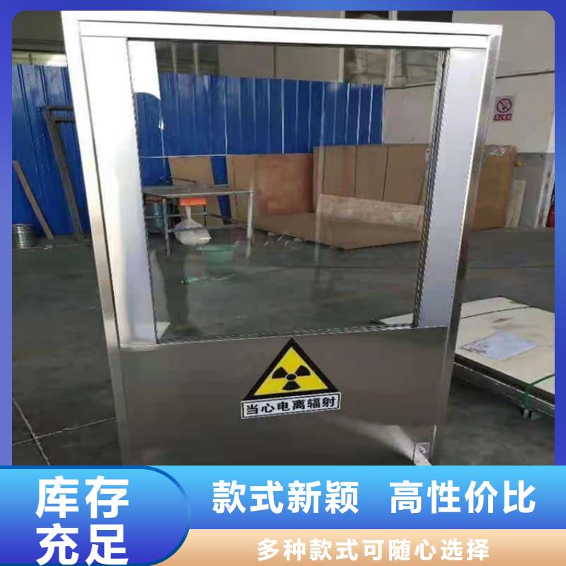 工业铅屏风货源直供