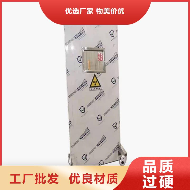 工业射线防护铅屏风-可寄样品