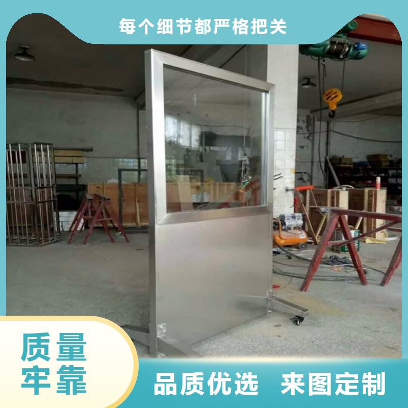全透明铅屏风价格-生产厂家