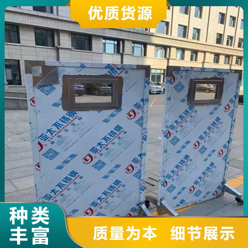 固定式铅屏风经久好用