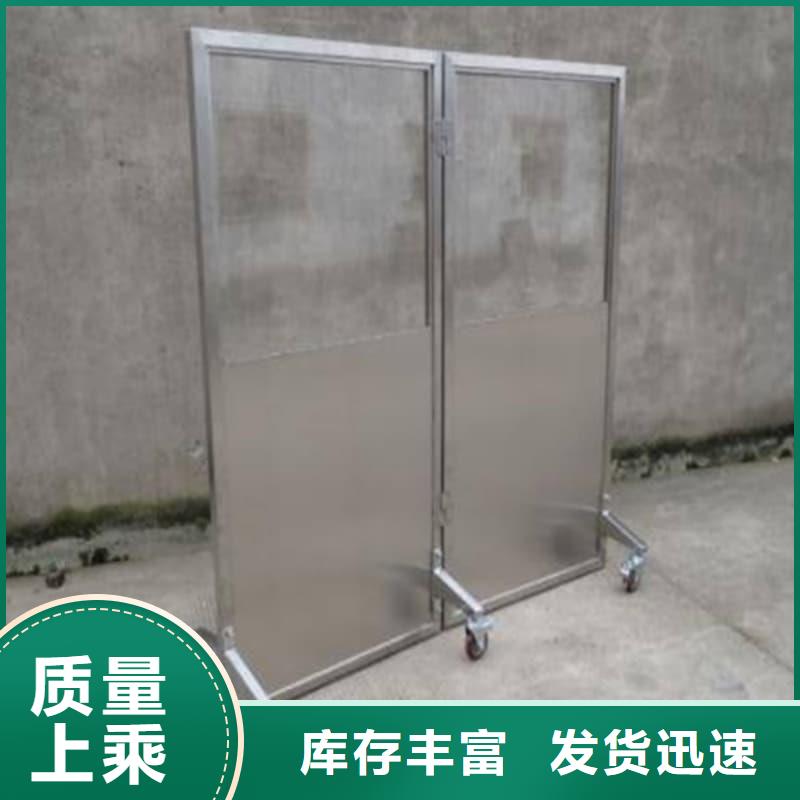工业射线防护铅屏风-可寄样品