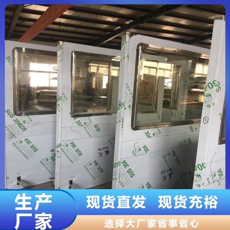 全透明铅屏风价格-生产厂家