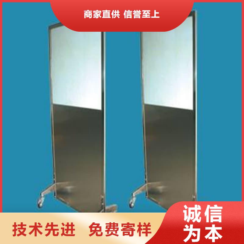 重信誉CT防护铅屏风供应厂家