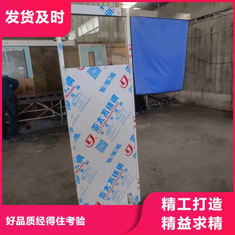 可移动单联铅屏风现货直发