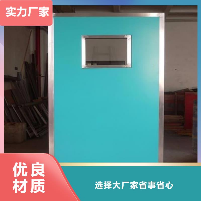 介入科铅屏风厂家资质齐全