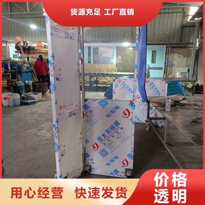 折叠移动定制三联式铅屏风-折叠移动定制三联式铅屏风厂家直发