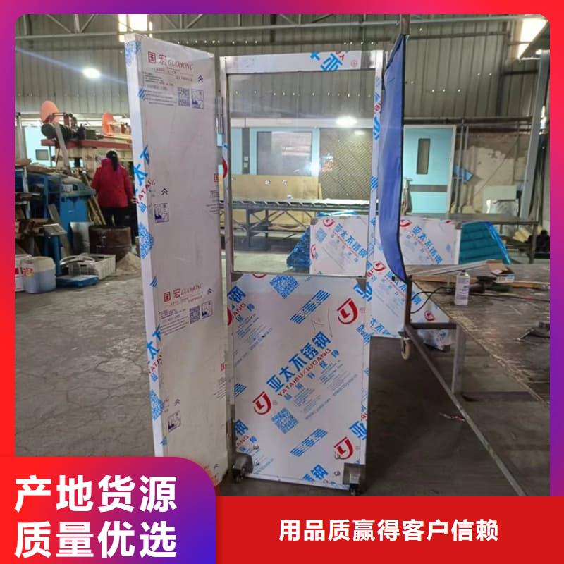 放射科三联式铅屏风-放射科三联式铅屏风高性价比