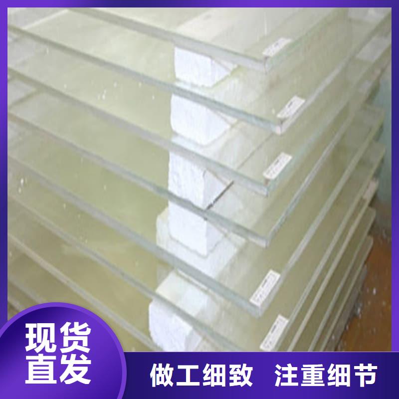 #升降式铅屏风#-全国直销