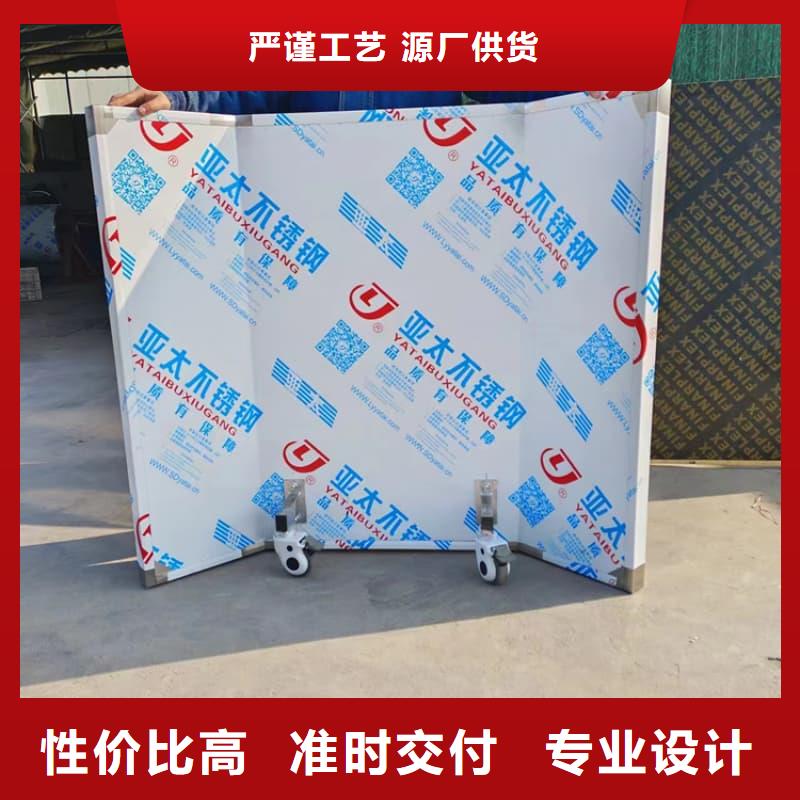 防护铅屏风便宜耐用