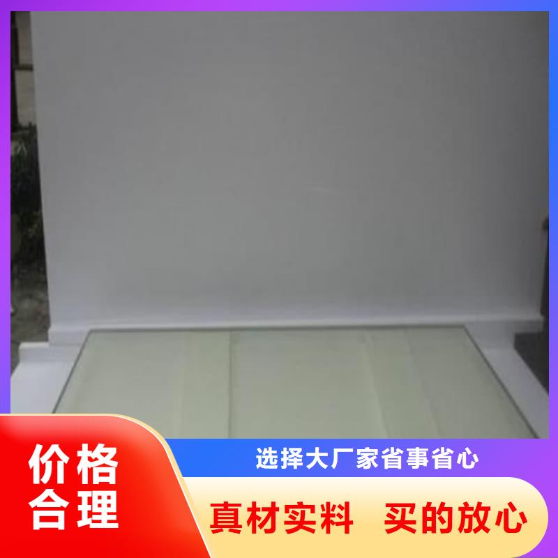 #放射科三联式铅屏风#-价格实惠