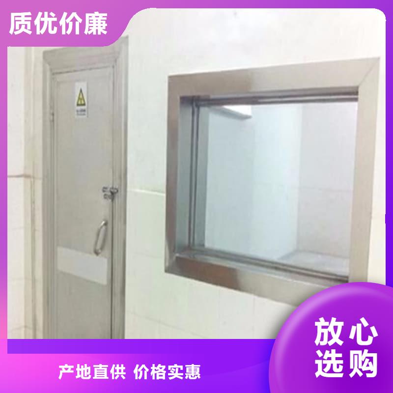折叠移动定制三联式铅屏风-折叠移动定制三联式铅屏风厂家直发