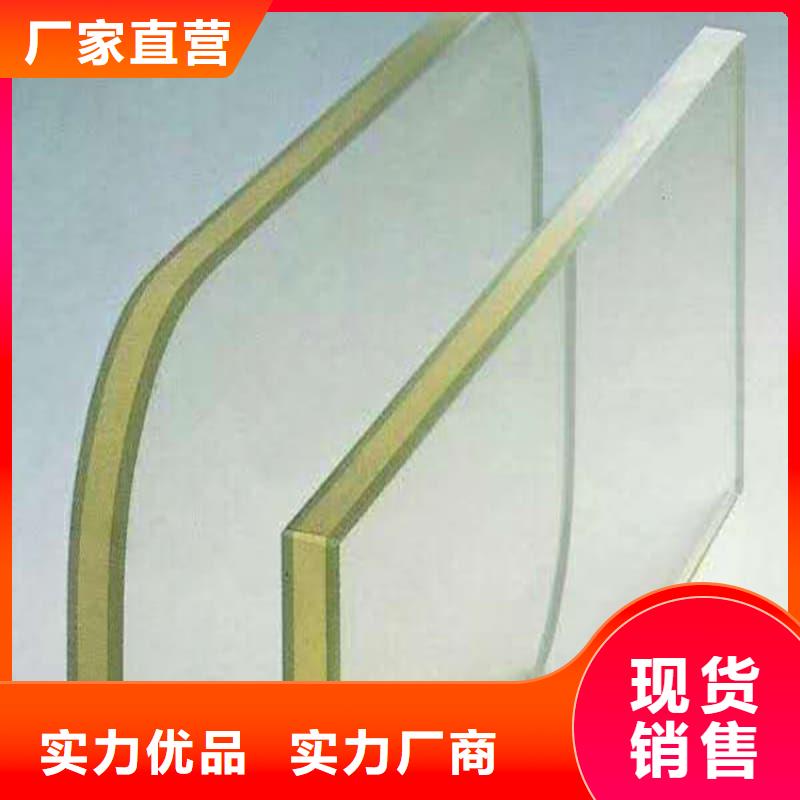 #升降式铅屏风#-全国直销