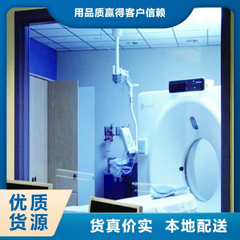 落地移动式铅屏风厂家批发