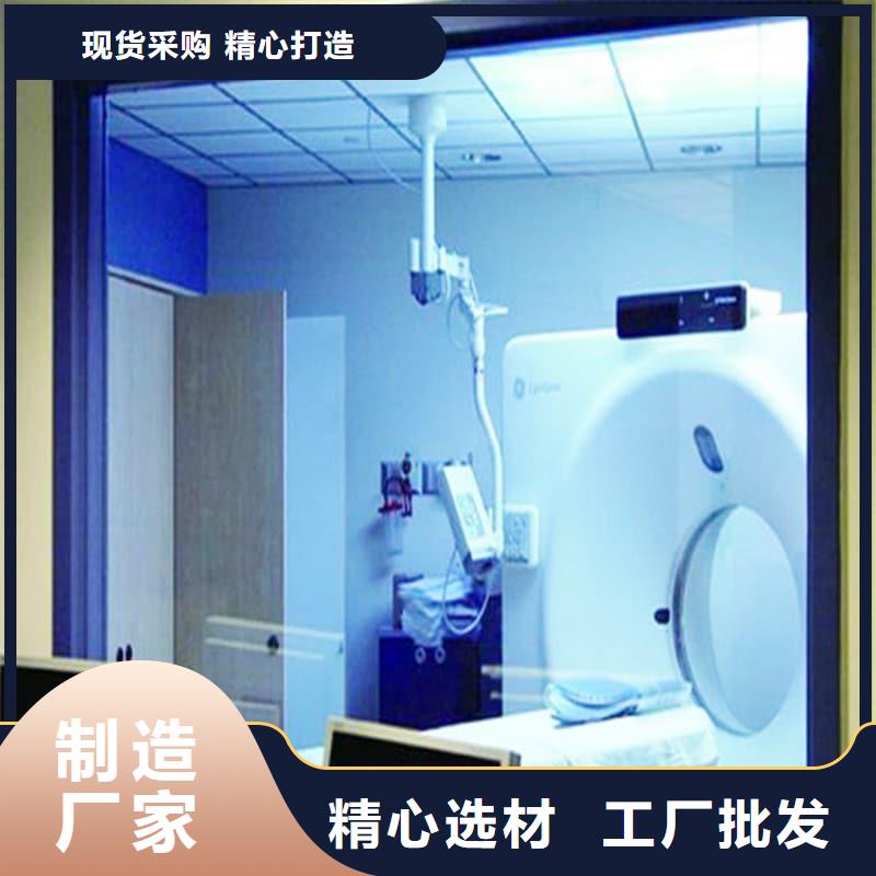 #放射科三联式铅屏风#-价格实惠