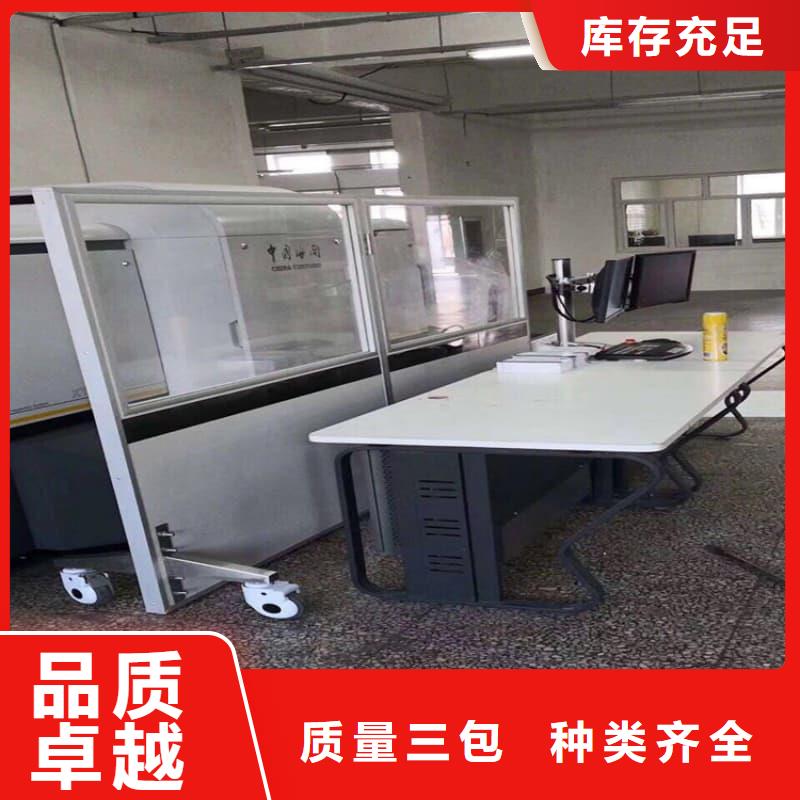 #放射科三联式铅屏风#-价格实惠