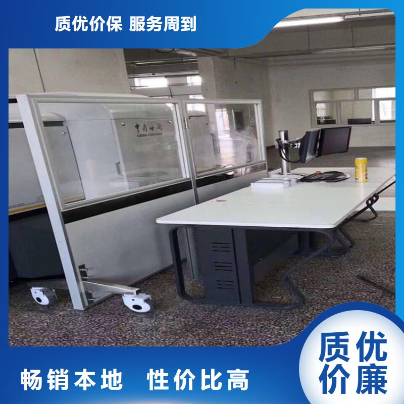 落地移动式铅屏风厂家批发