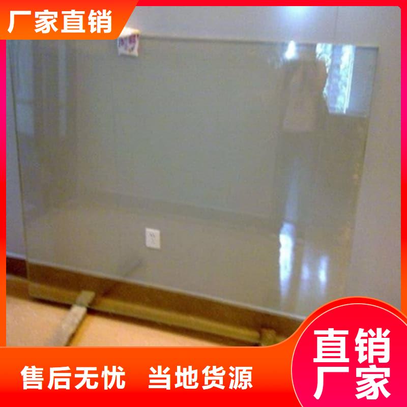铅屏风参数图文介绍