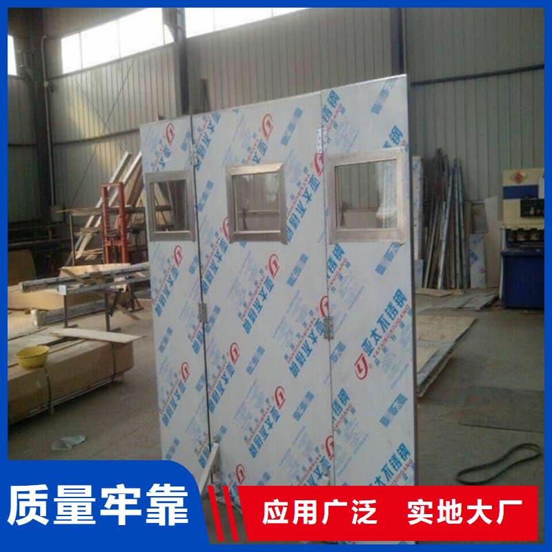 铅屏风参数图文介绍