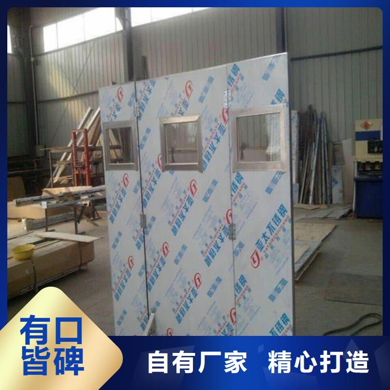 工业射线防护铅屏风本地正规大厂