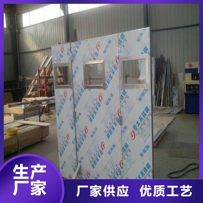 落地移动式铅屏风厂家批发