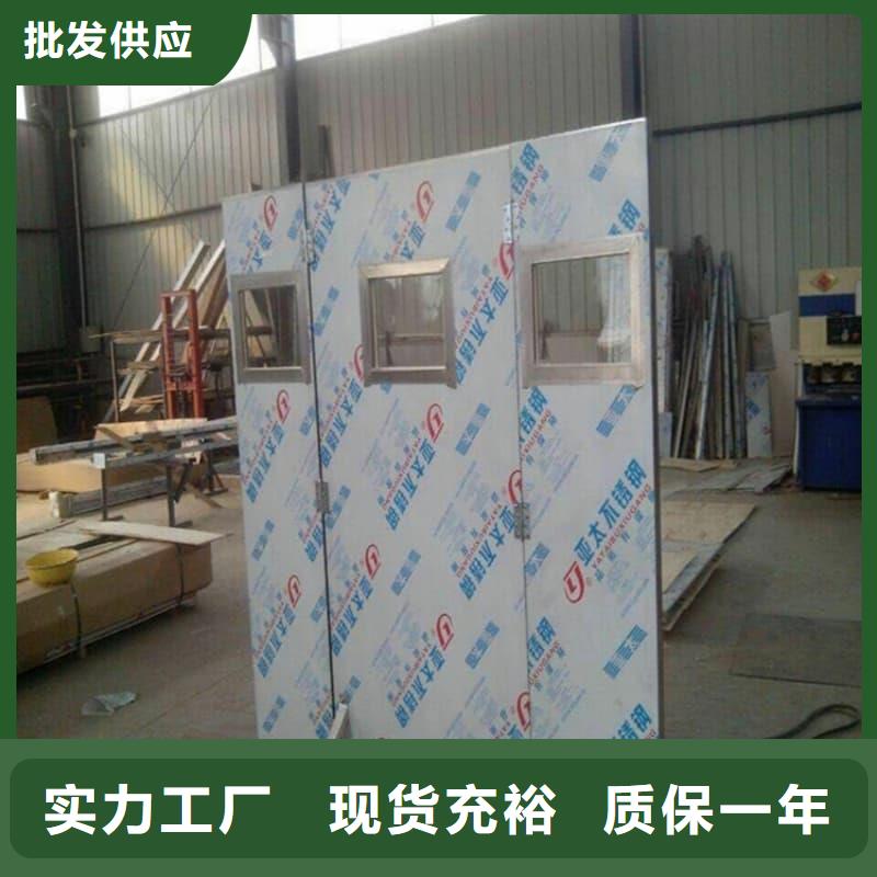 半透明铅屏风批发优惠多