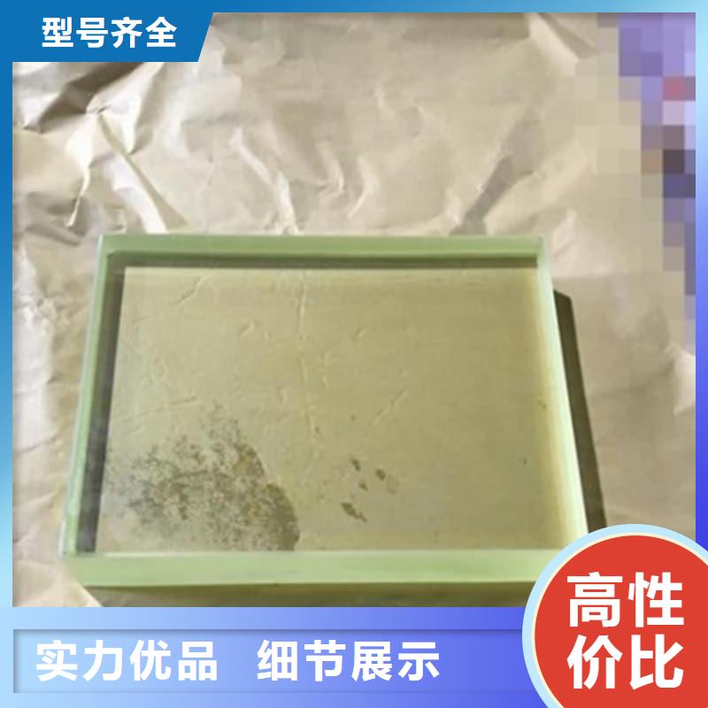铅屏风参数图文介绍