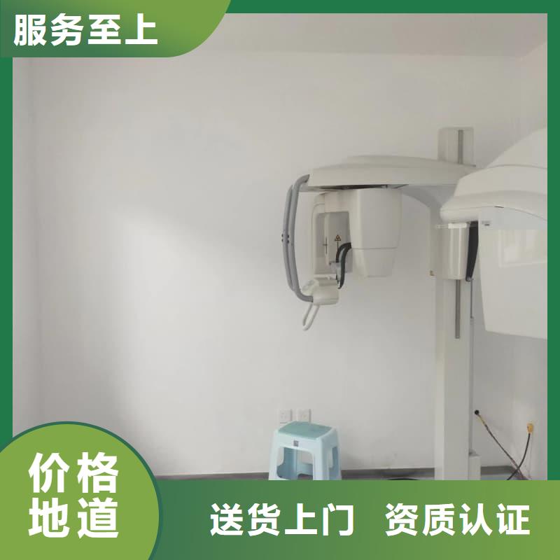 防辐射硫酸钡板哪家好
