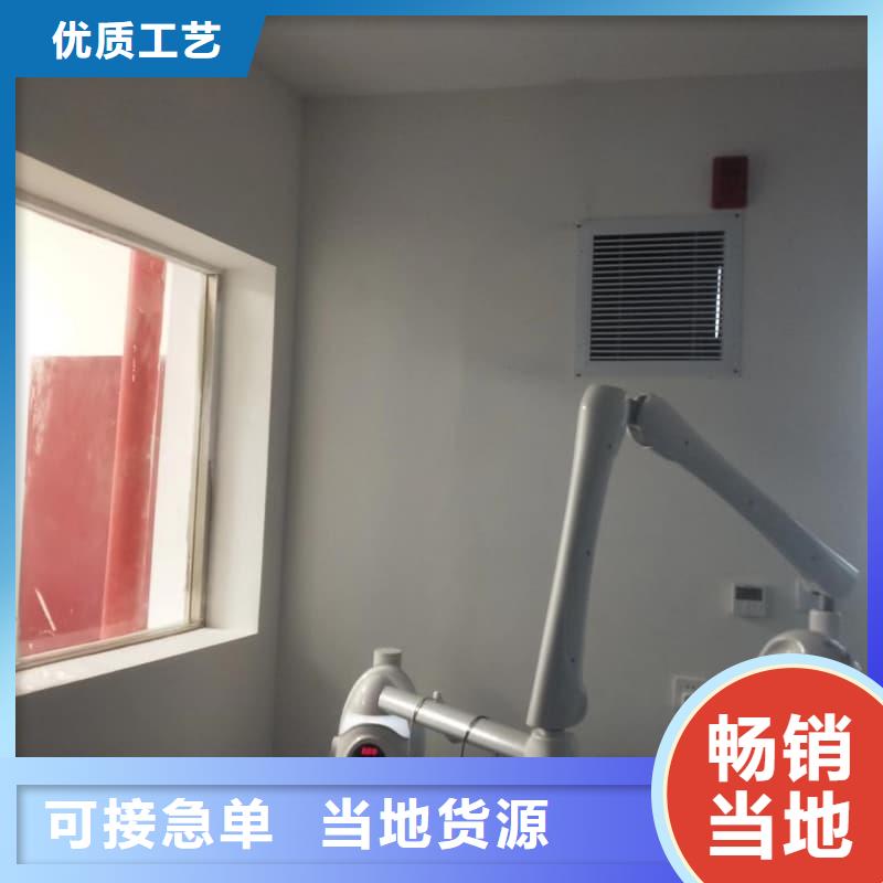 放射科防护工程装修多年老厂
