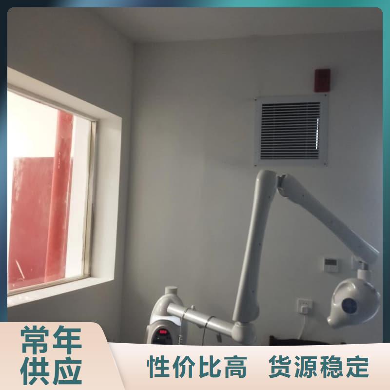 常年供应口腔科射线防护工程-好评