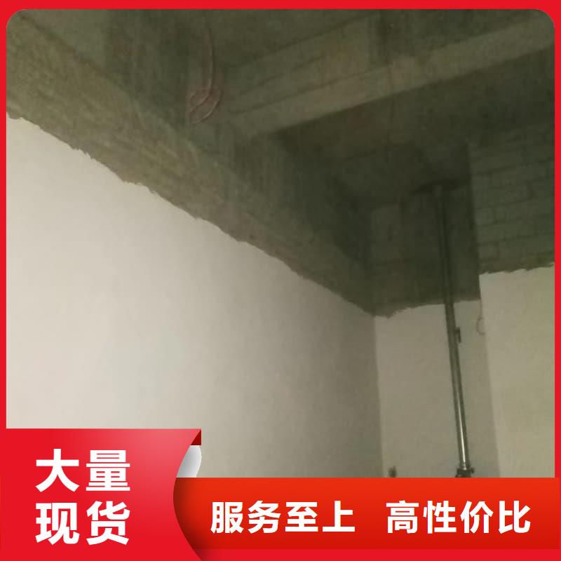DR办案中心改造工程足量供应