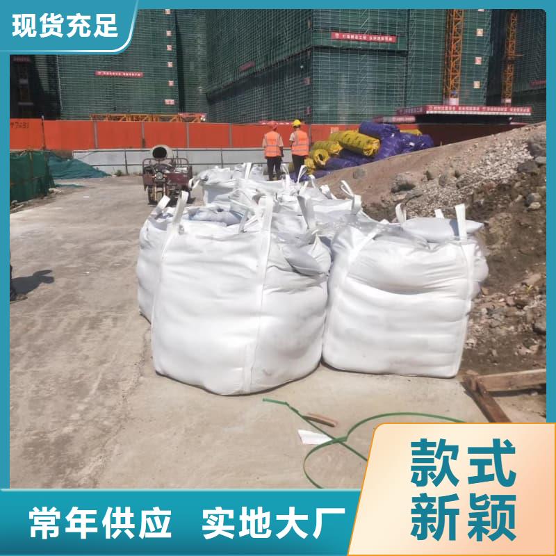 襄阳供应批发射线防护工程施工-省钱
