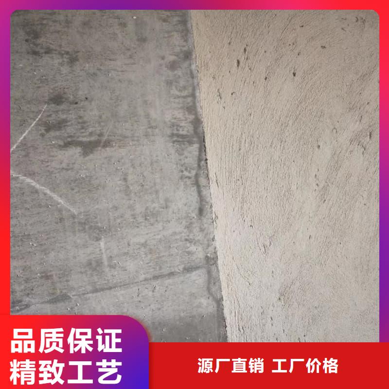 本地防辐射工程材料