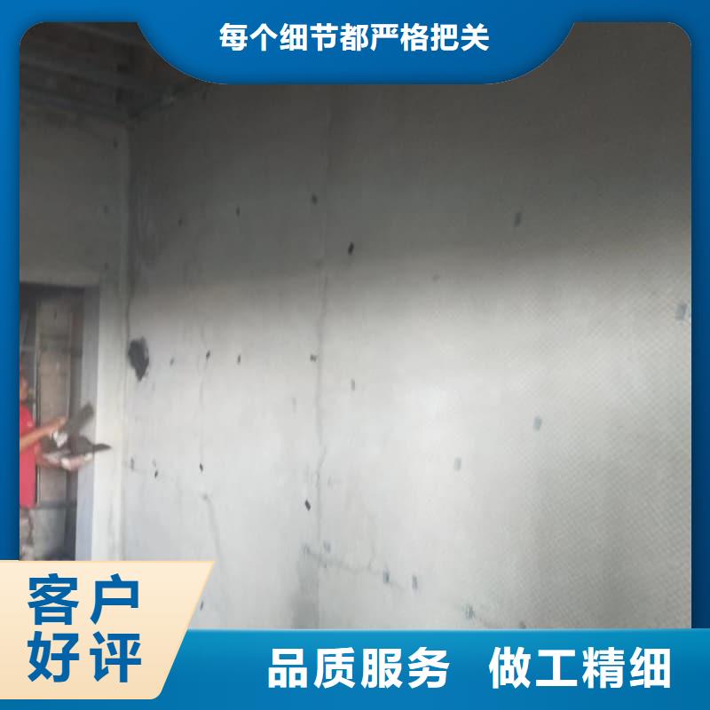 卖防护施工的经销商