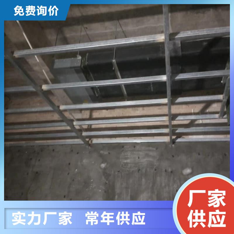 本地防辐射工程材料