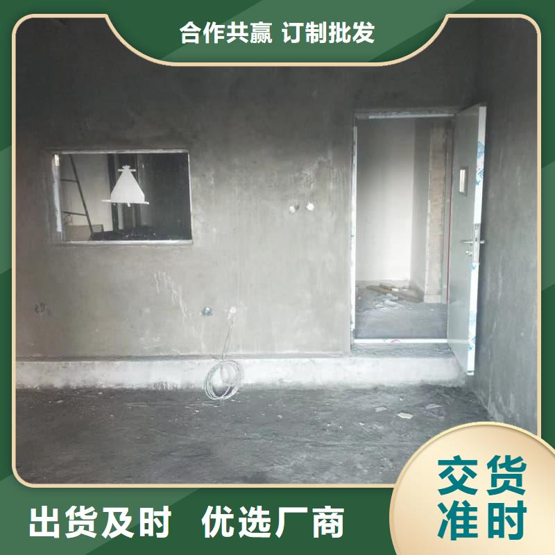 定制射线防护工程施工的销售厂家