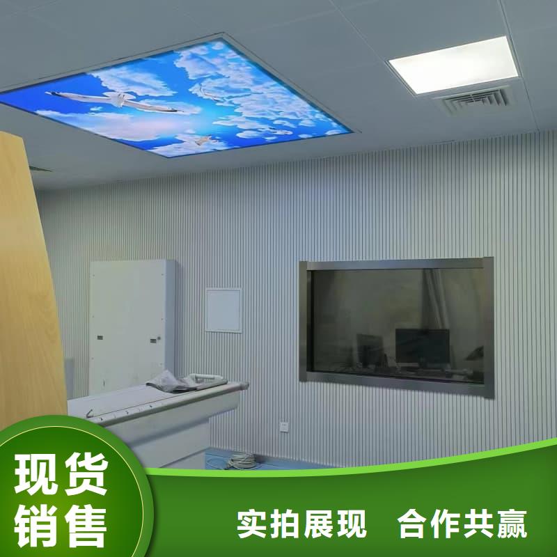 硫酸钡板防辐射厂家优选