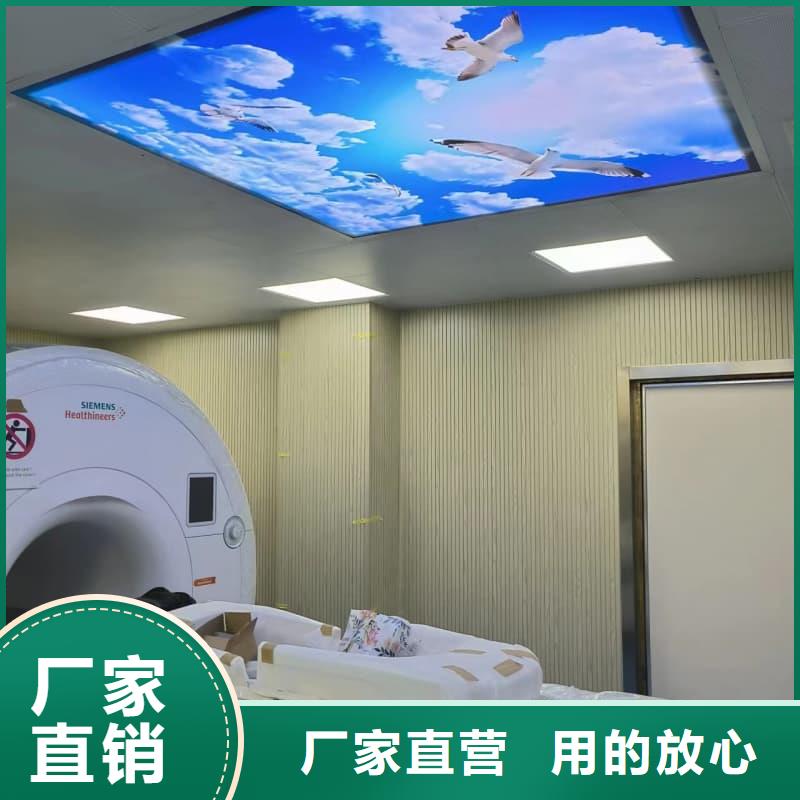 重信誉DR室装修改造生产厂家
