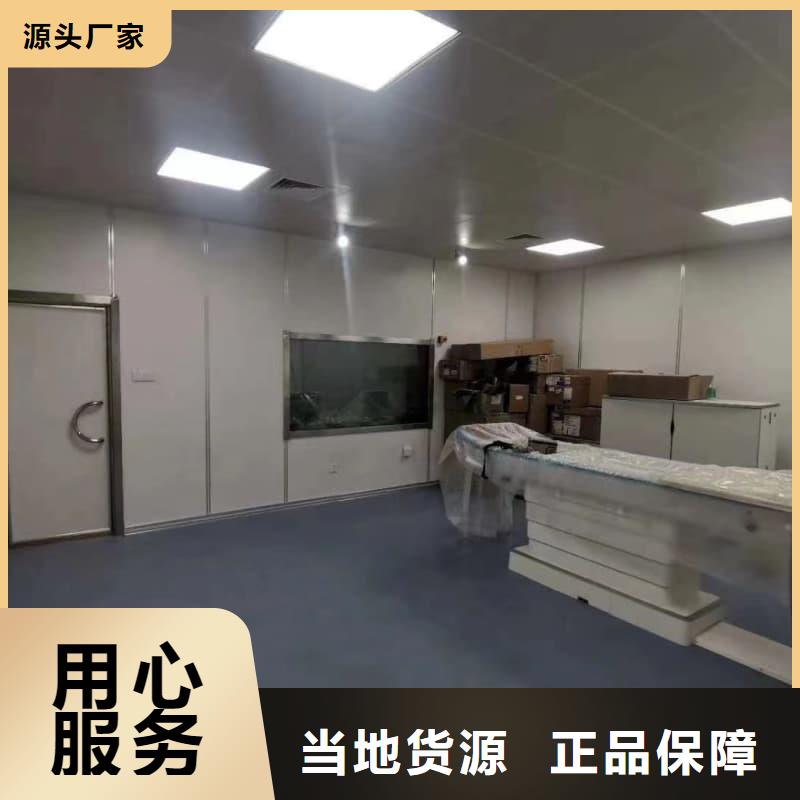 DR办案中心改造工程足量供应